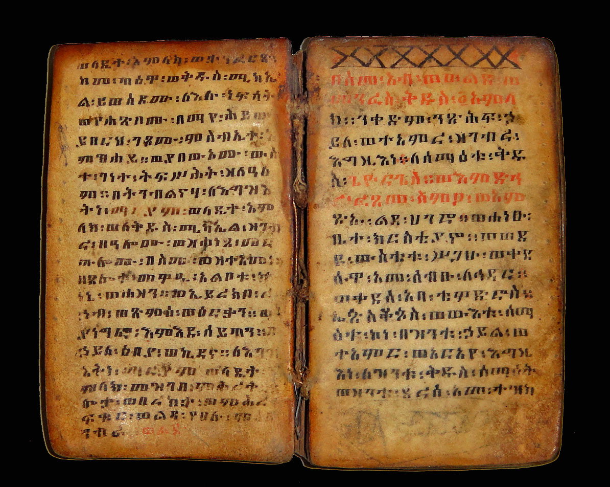 the ethiopian bible pdf
